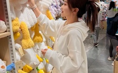 女人的下部阴沟照